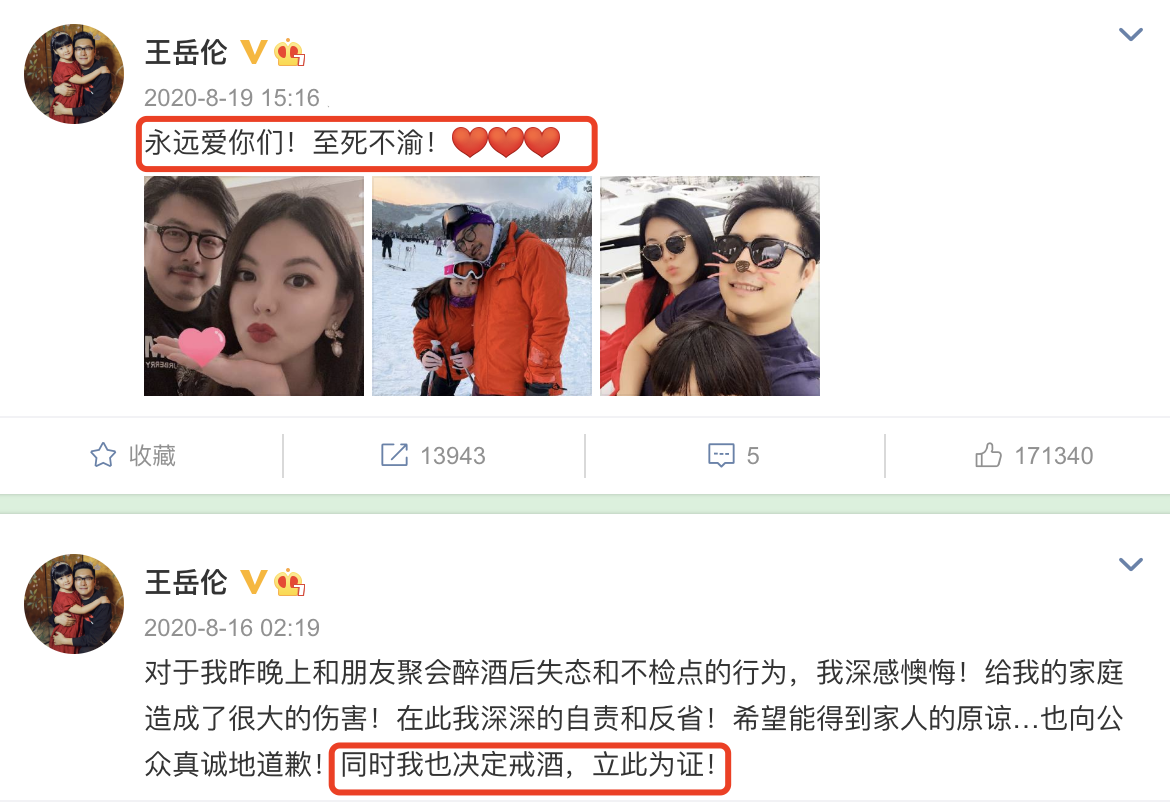 結婚紀念日送玫瑰花_結婚紀念日送老婆多少朵玫瑰花_送紀念玫瑰老婆結婚花束怎么寫