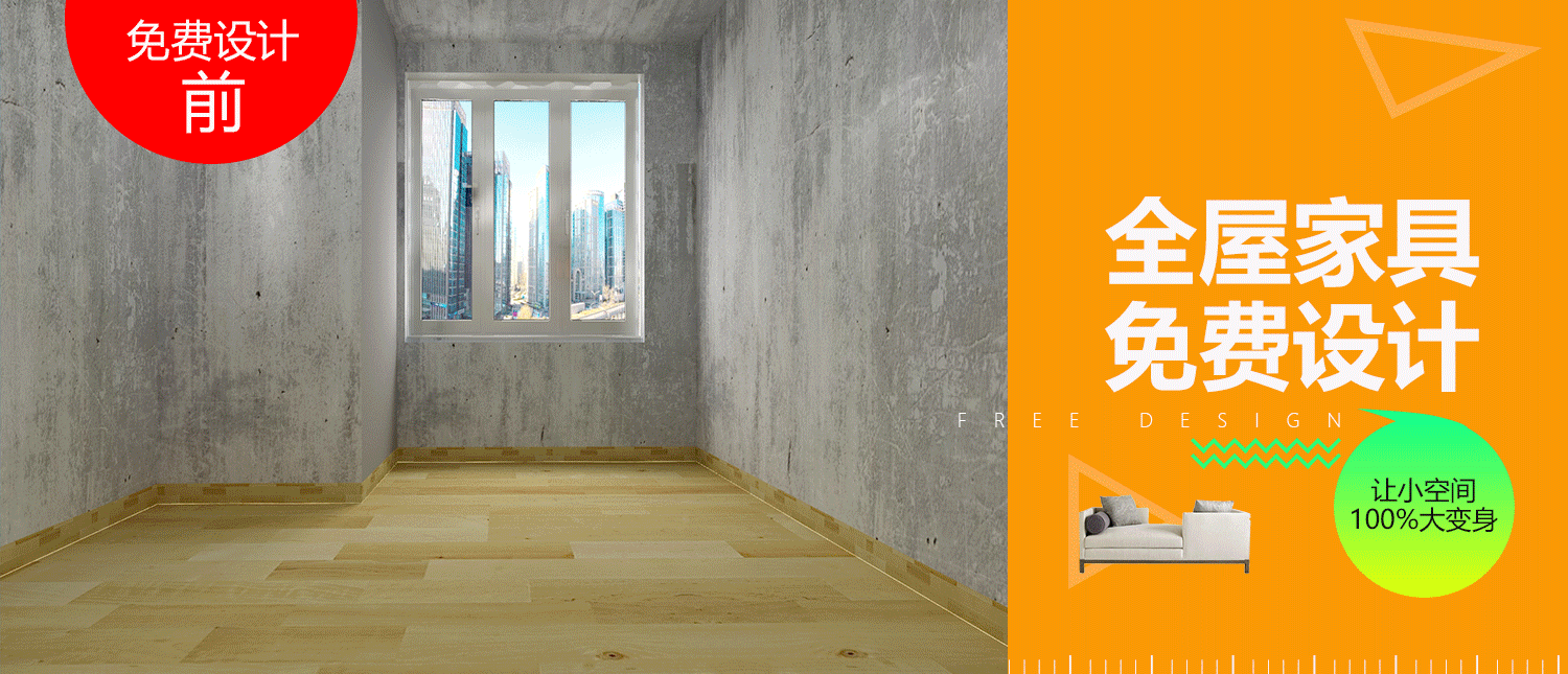 香味綠植一抹香_香味綠植排行_香味綠植