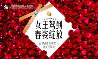 生日送什么顏色的花比較好_生日送什么顏色的玫瑰花_生日送什么顏色的花好